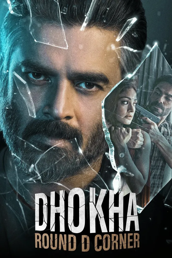 Дхоха: Угол D (2022) poster