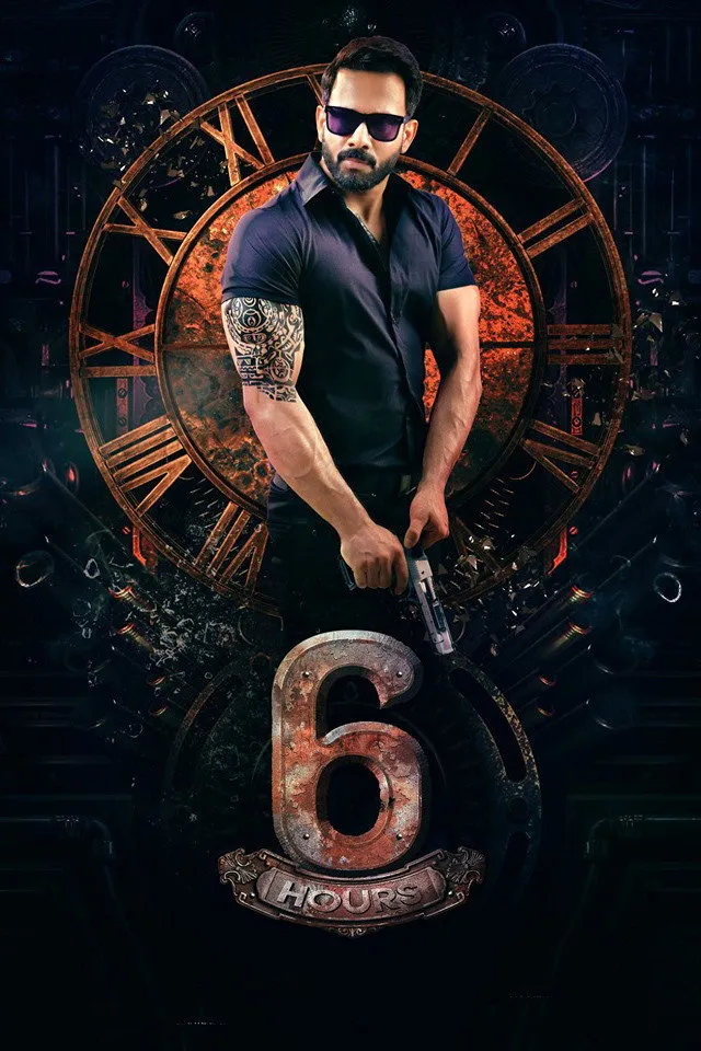 6 ഹവേഴ്‌സ് (2022) poster