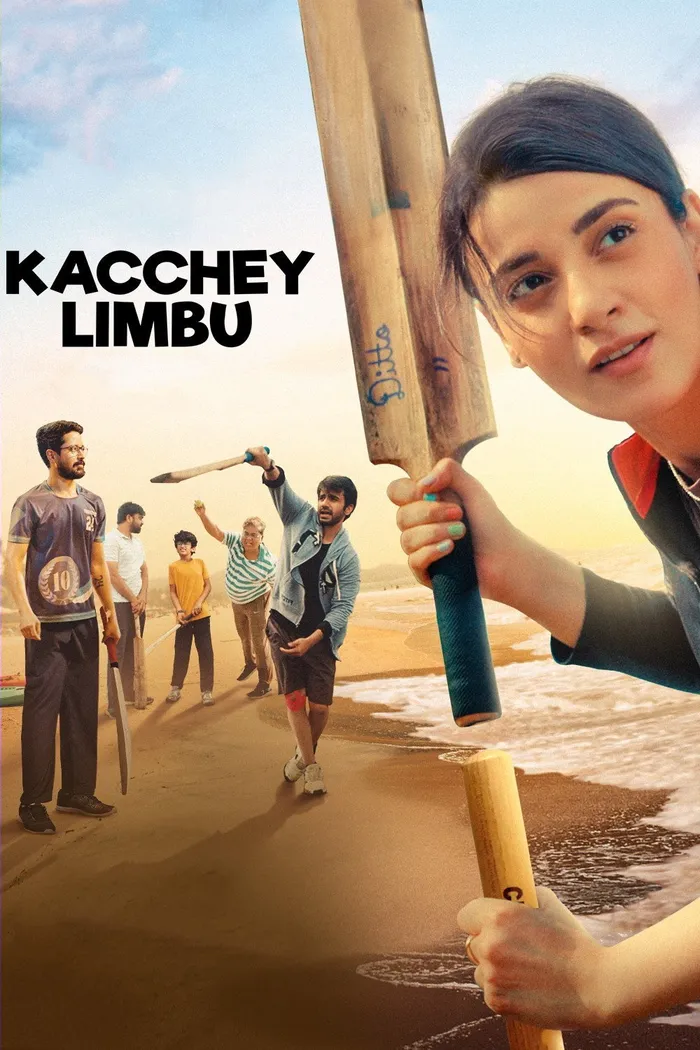 कच्चे लिम्बू (2022) poster