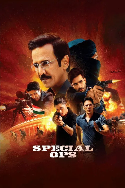 स्पेशल ऑप्स (2020)