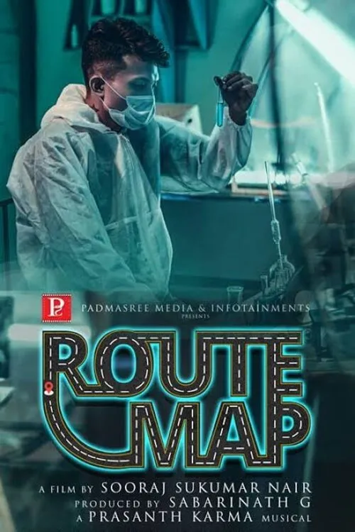 റൂട്ട് മാപ്പ് (2022) poster