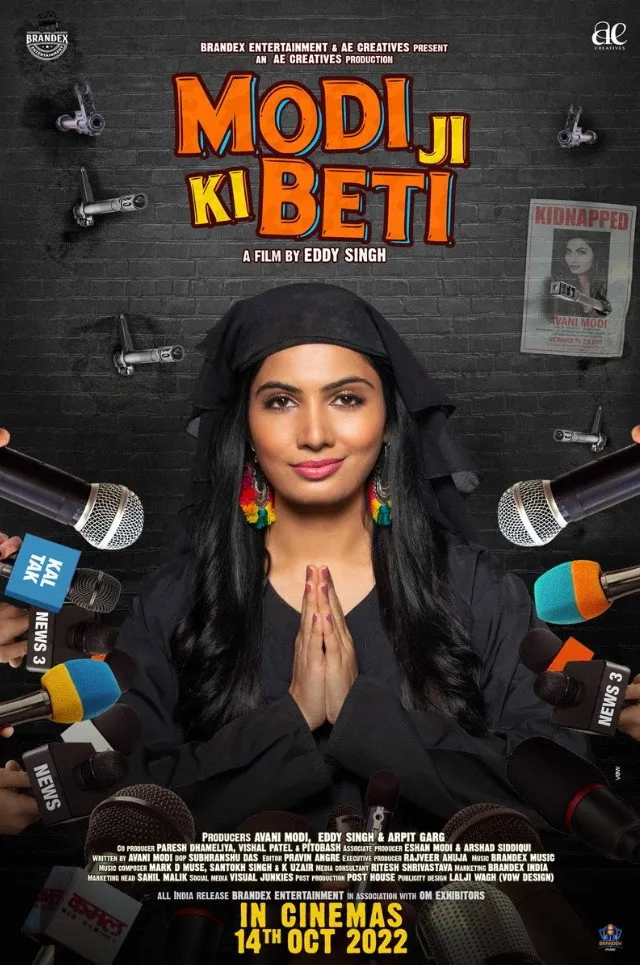 Modiji ki beti (2022) poster