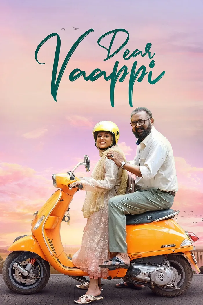 ഡിയർ വാപ്പി (2023) poster