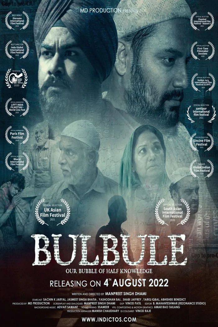 Bulbule (2021) poster