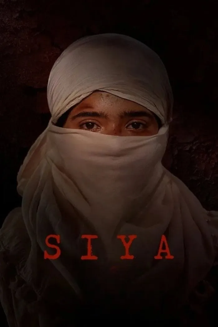सिया (2022) poster