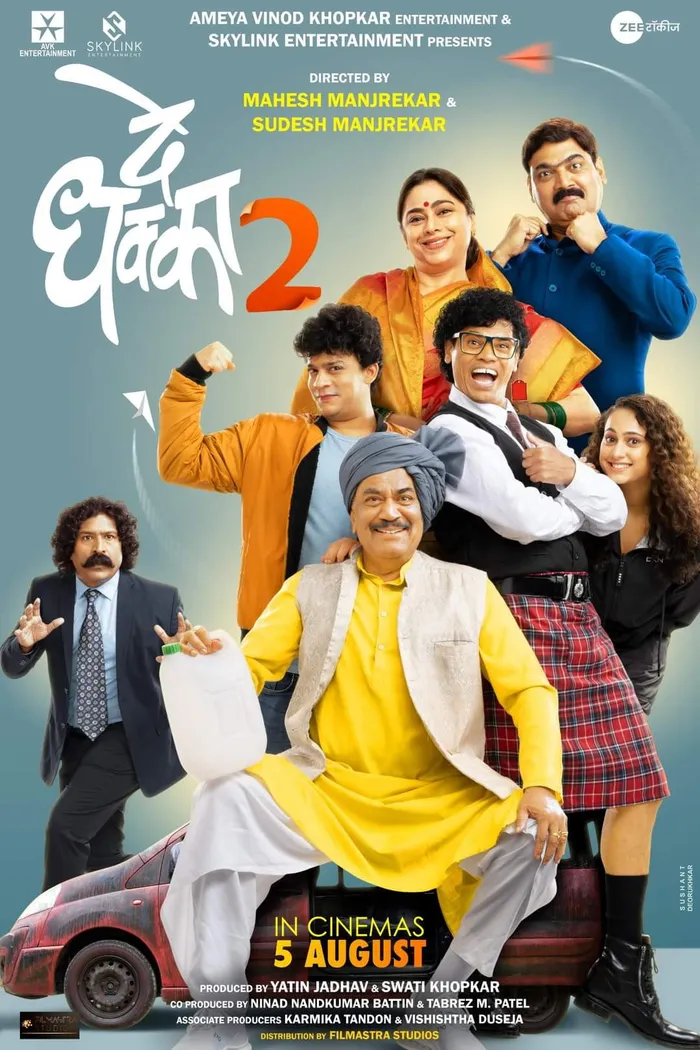 De Dhakka 2 (2022) poster