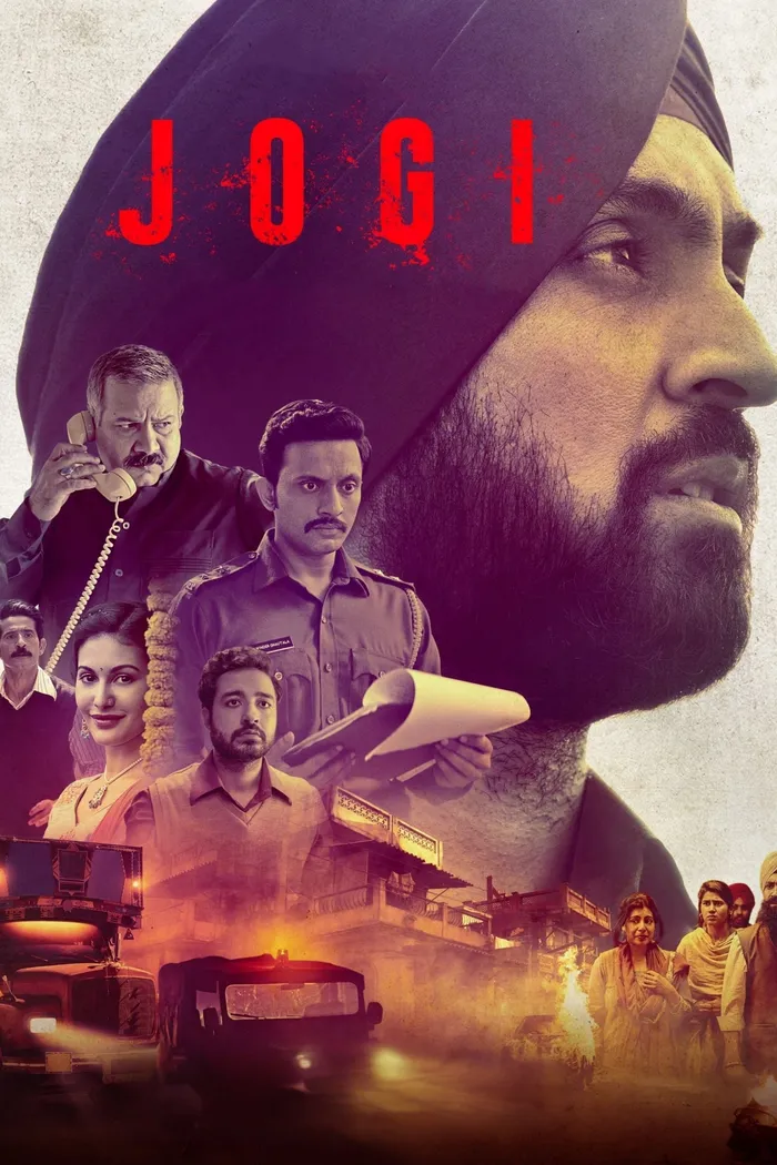 Джоги (2022) poster