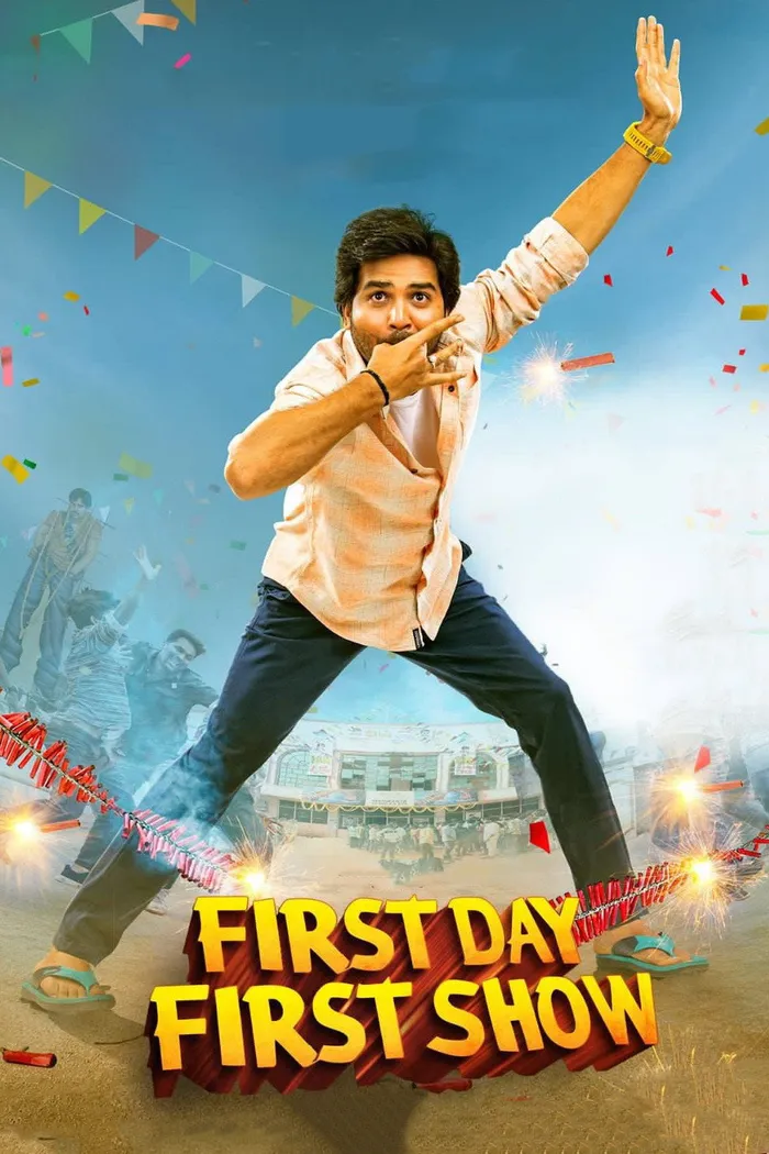 ఫస్ట్ డే ఫస్ట్ షో (2022) poster
