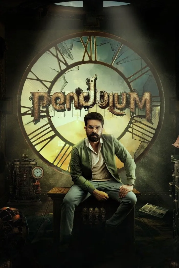 പെൻഡുലം (2023) poster
