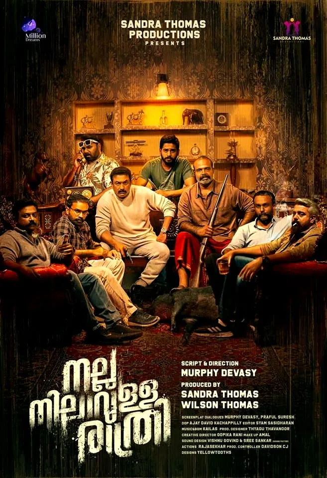നല്ല നിലാവുള്ള രാത്രി (2023) poster