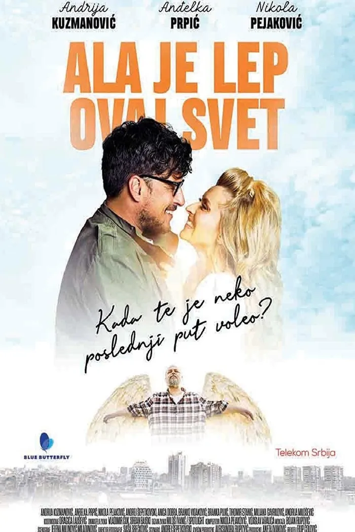 Ala je lep ovaj svet (2022) poster