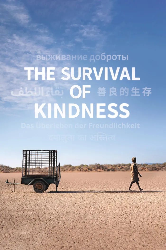 The Survival of Kindness (2022) poster