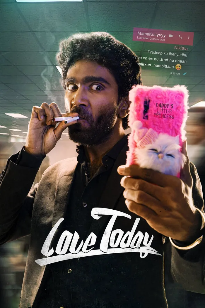லவ் டுடே (2022) poster