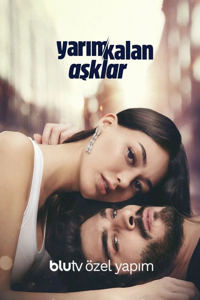 Незавершенная любовь (2020) poster