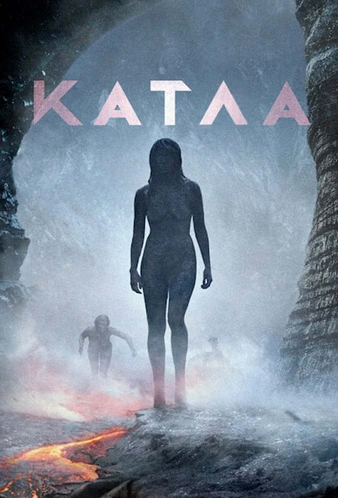 Катла (2021) poster