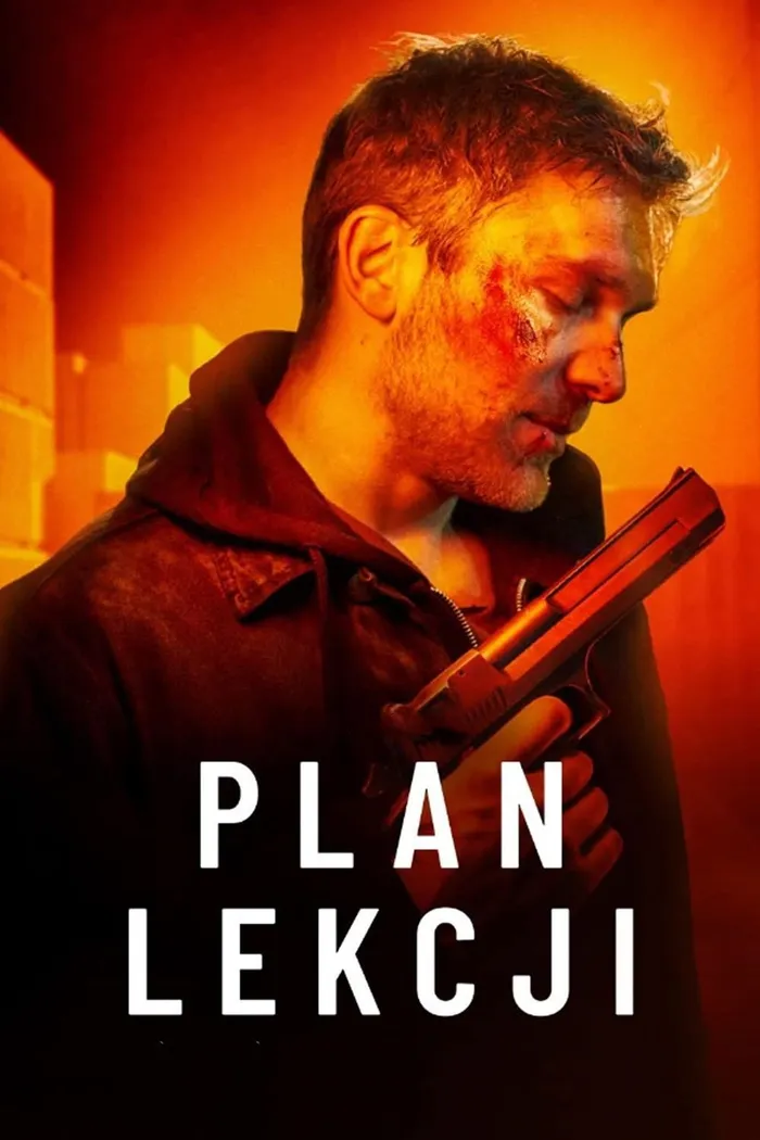 План урока (2022) poster