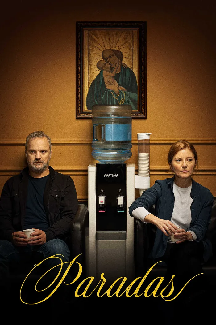 Парад (2022) poster