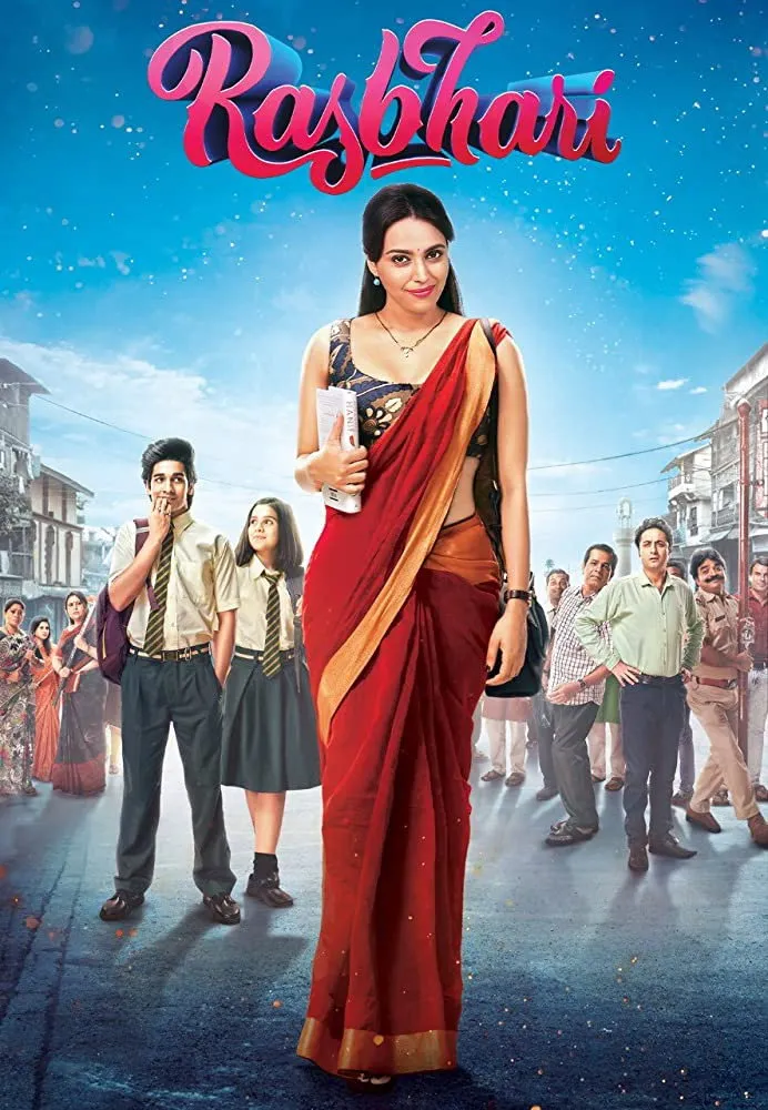 Rasbhari (2019) poster