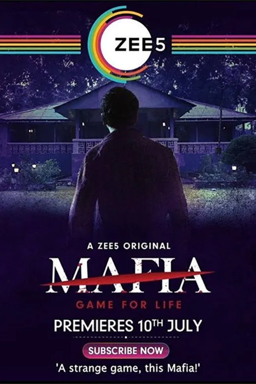 माफिया (2020) poster