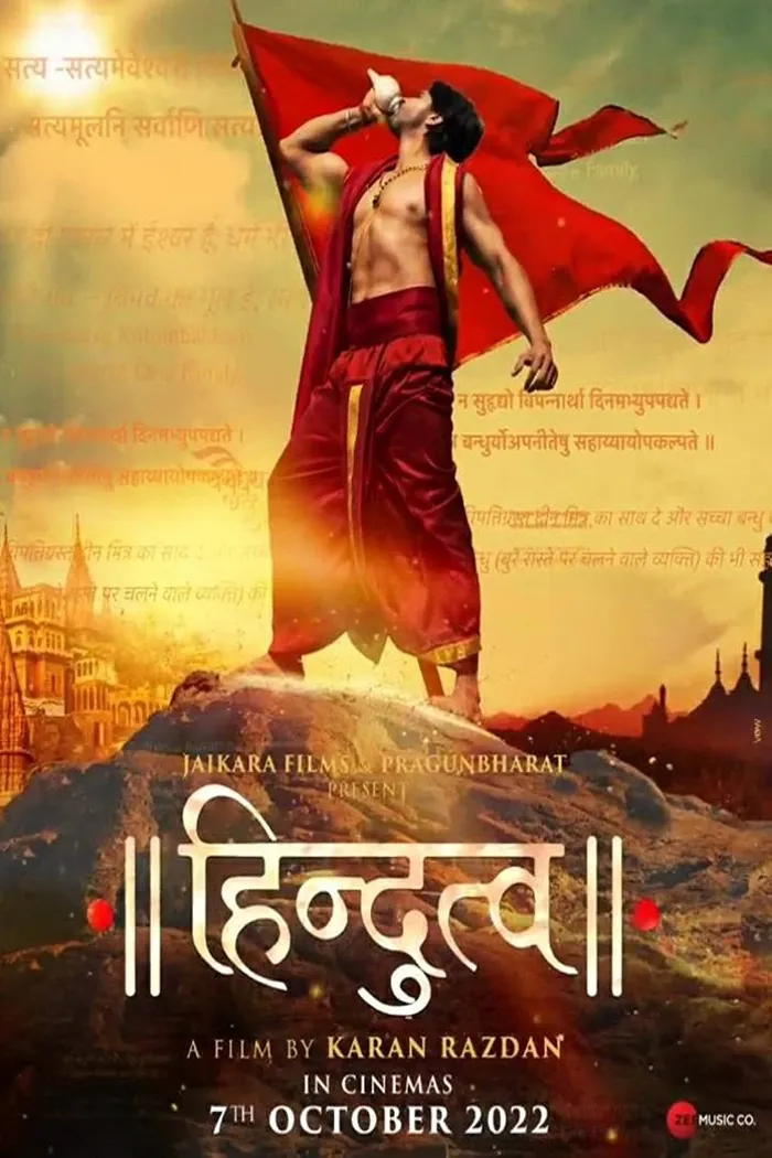 Hindutva (2022) poster