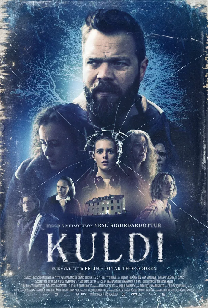 Тайна самоубийцы (2023) poster