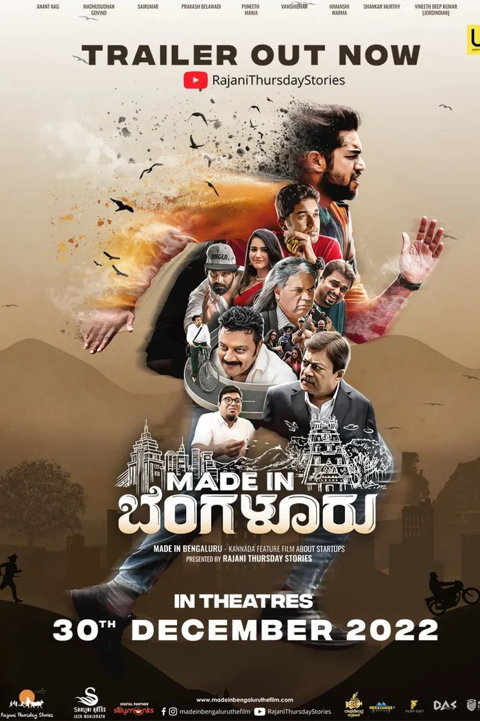 Made In Bengaluru (2022) poster