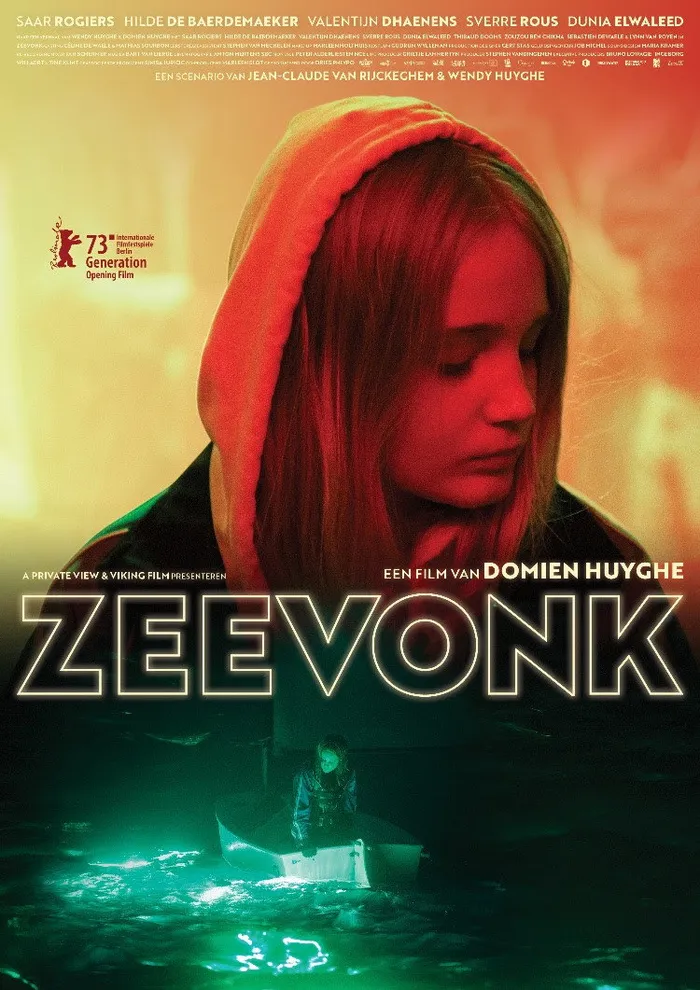 Зивонк (2023) poster