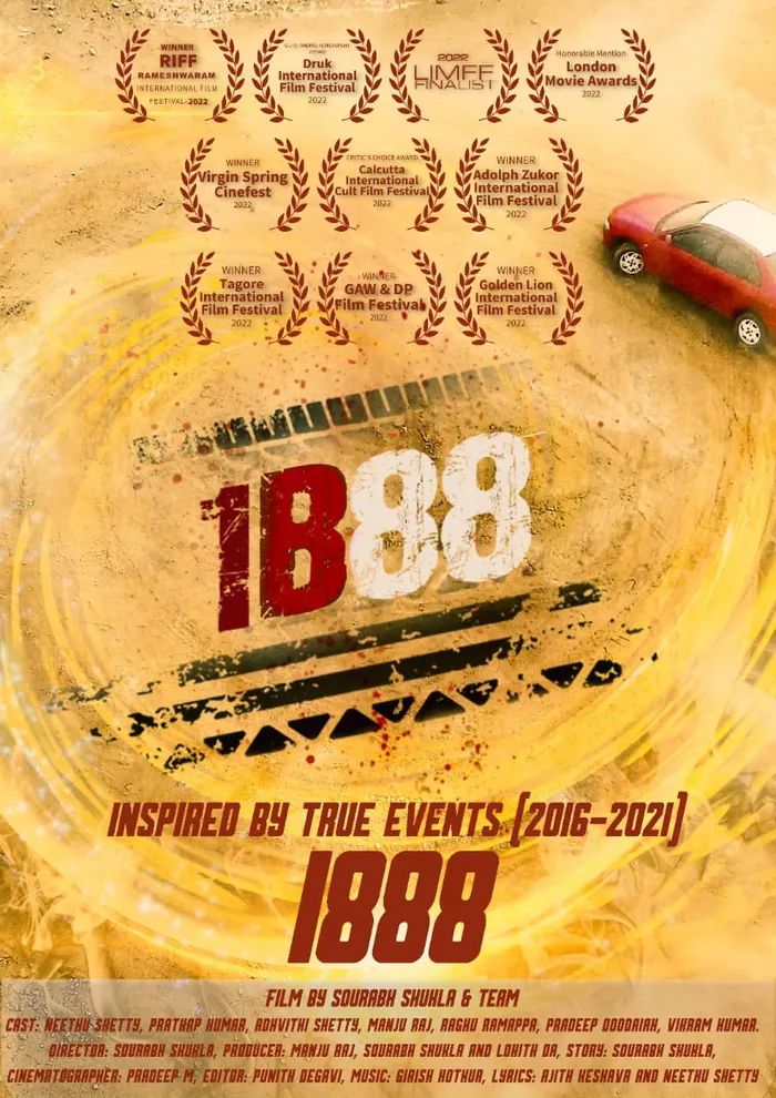 1888 (2023) poster