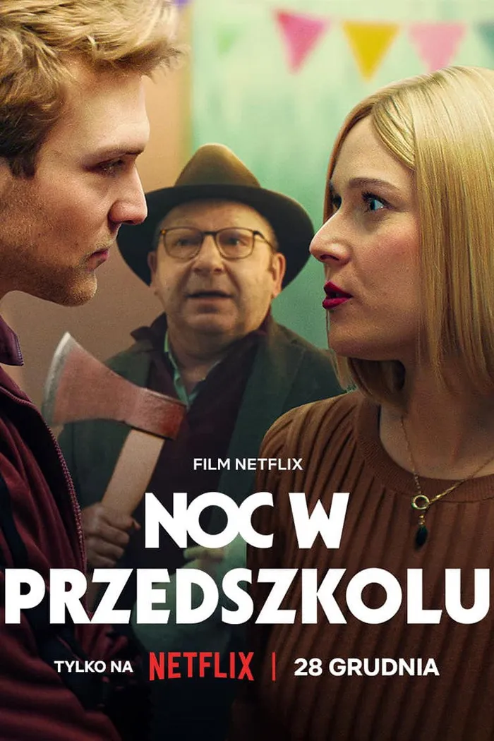 Ночь в детском саду (2022) poster
