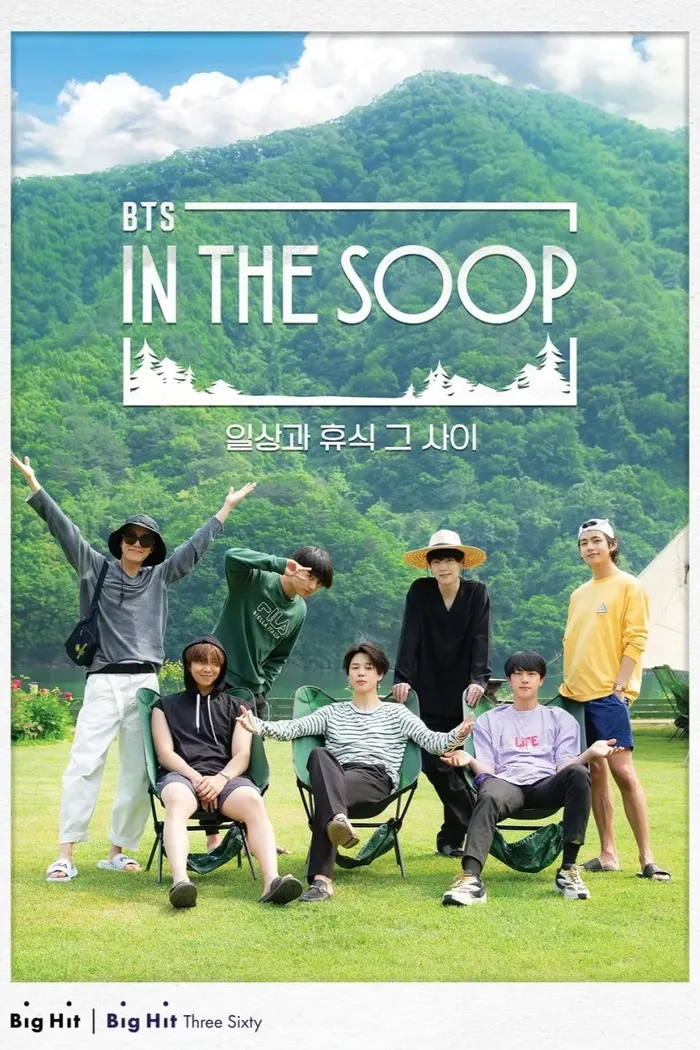 In the SOOP BTS편 (2020) poster