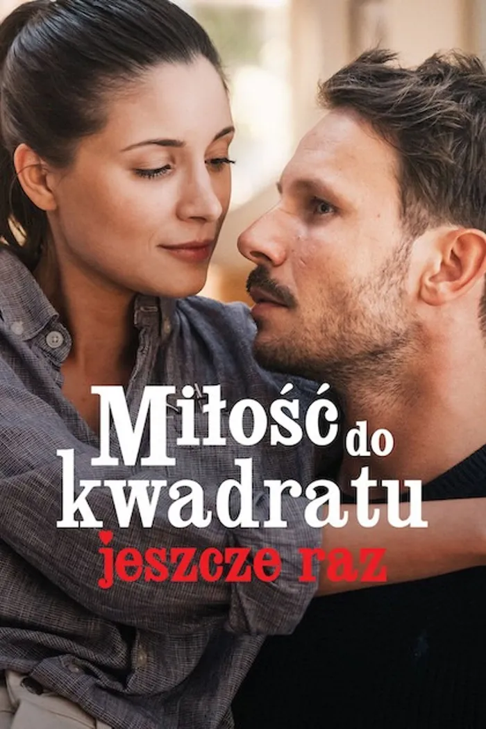 Снова любовь в квадрате (2023) poster