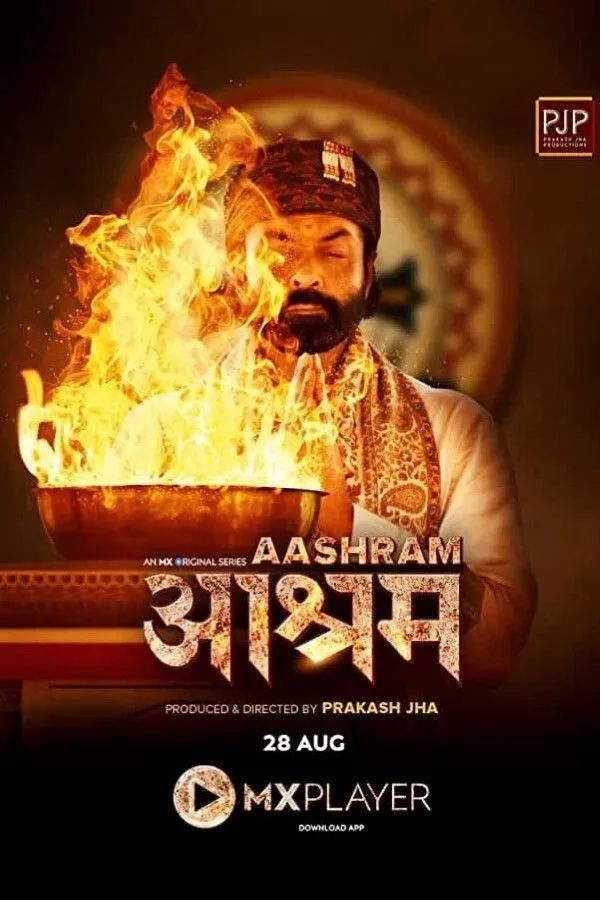 आश्रम (2020) poster