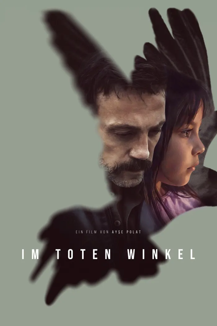 В слепой зоне (2023) poster