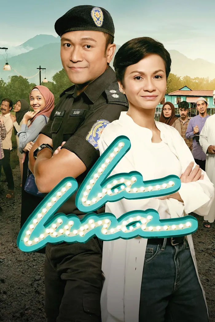 La Luna (2023) poster