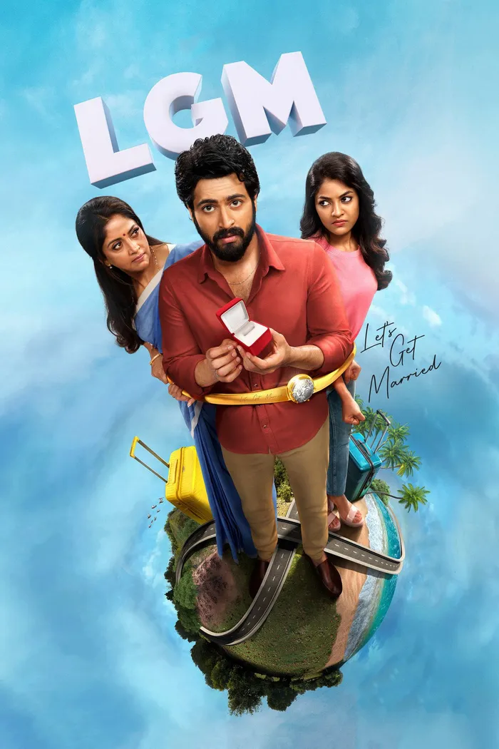 Let's Get Married (2023) poster