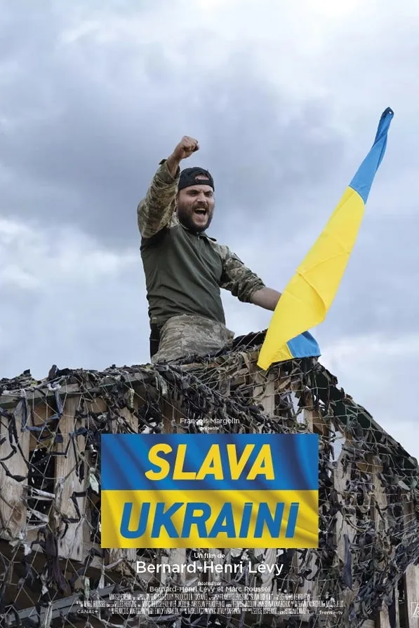 Slava Ukraini (2023) poster