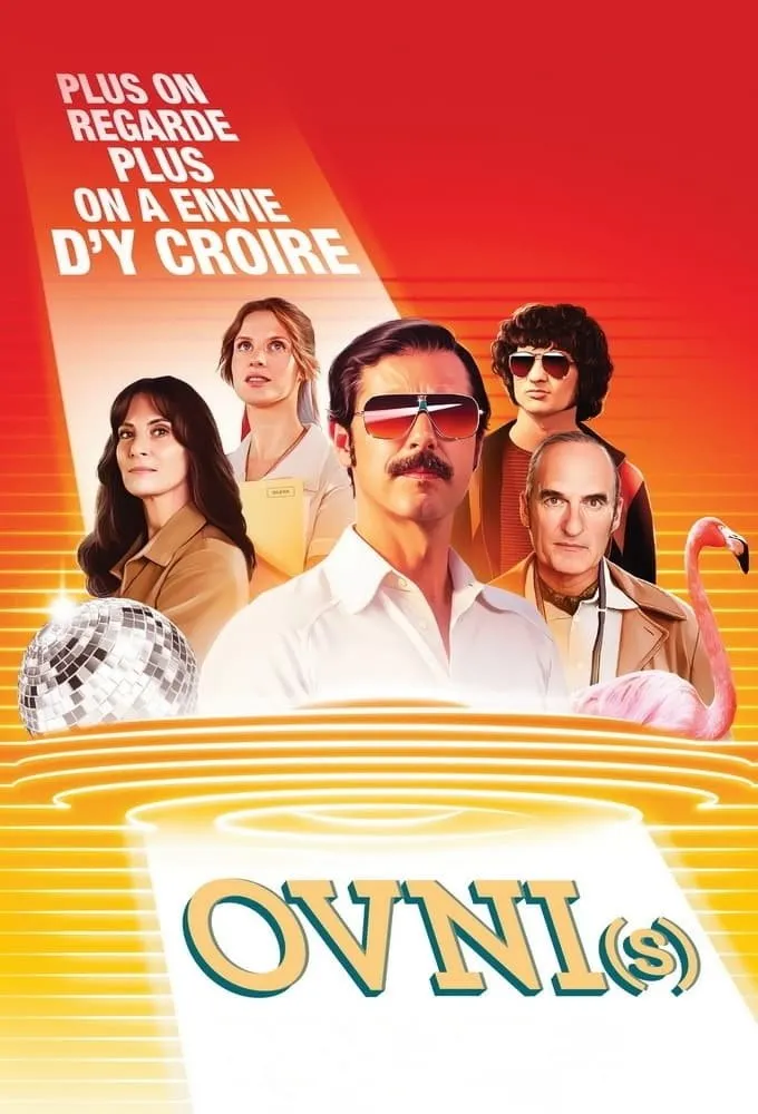 НЛО (2021) poster