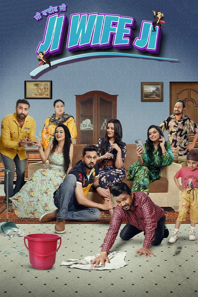 Ji Wife Ji (2023) poster