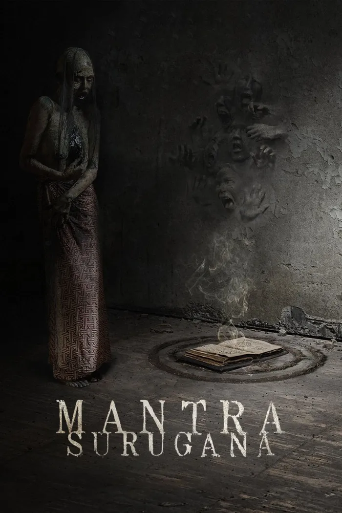 Mantra Surugana (2023) poster
