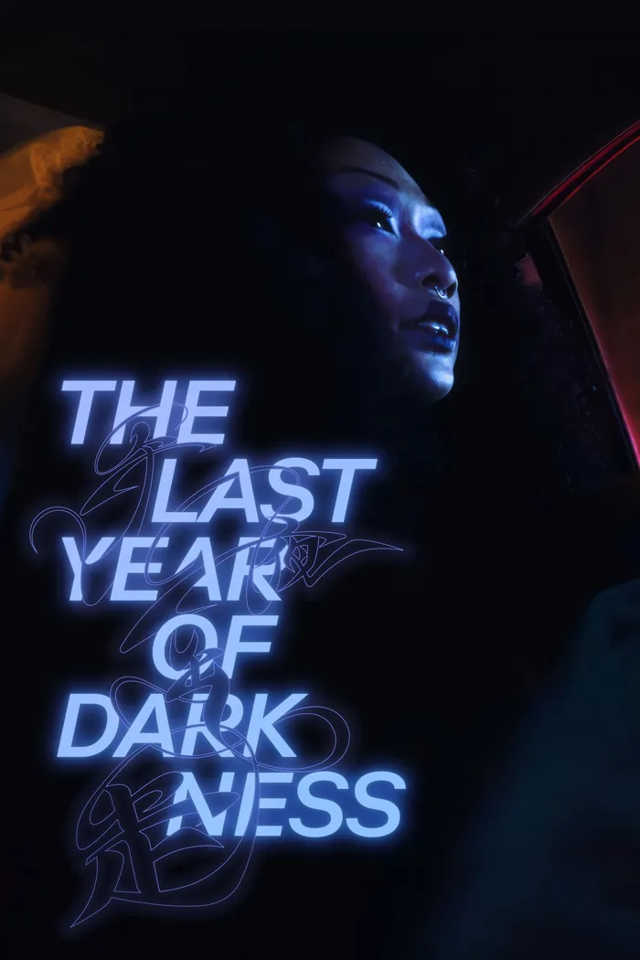 午夜出走 (2023) poster