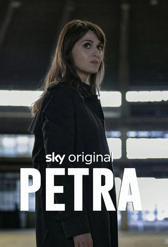 Петра (2020) poster