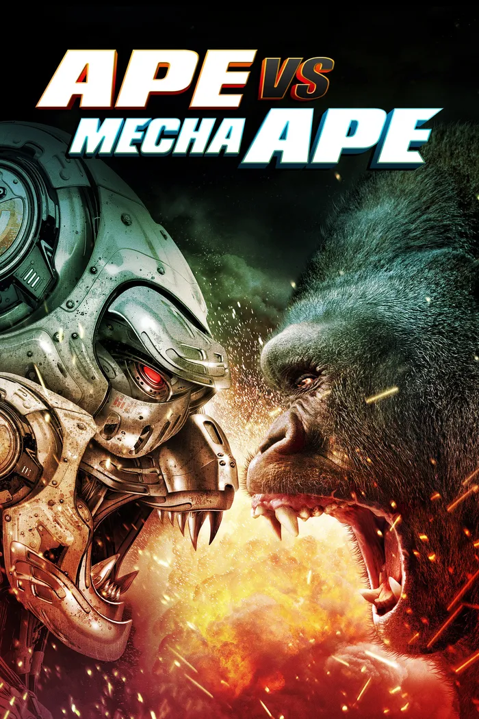 Обезьяна против Мехаобезьяны (2023) poster