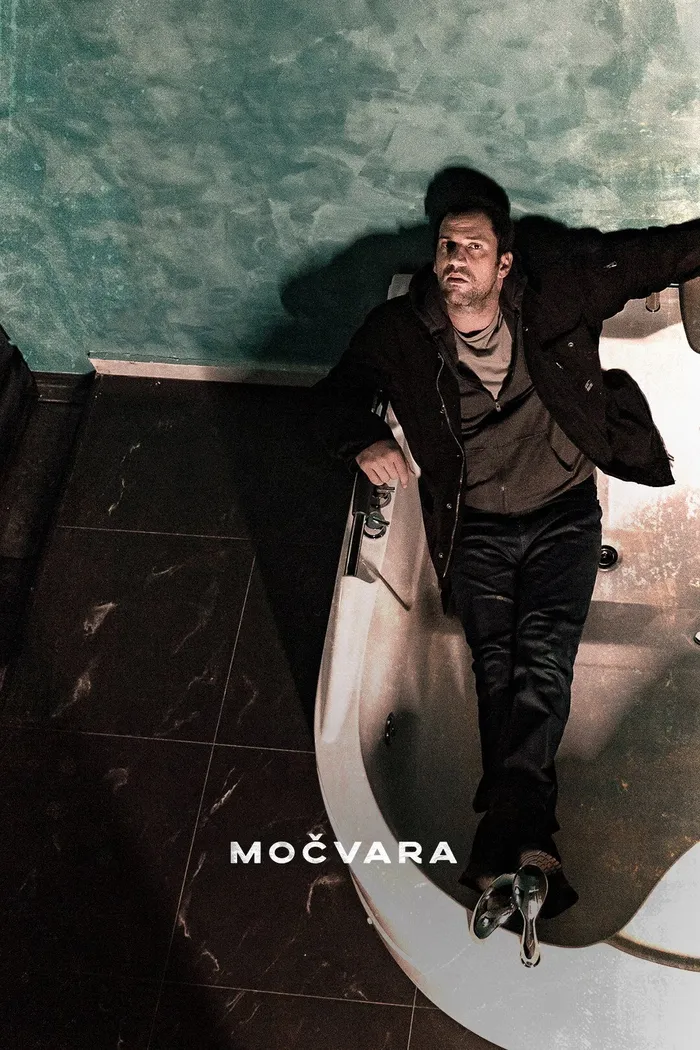 Močvara (2020) poster