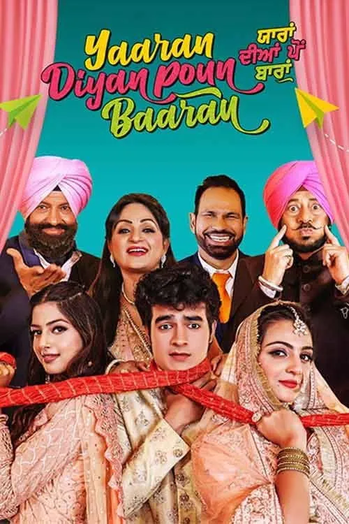 Yaaran Diyan Poun Baaran (2023) poster