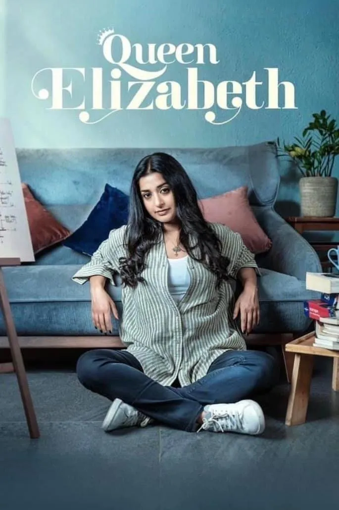 Queen Elizabeth (2023) poster