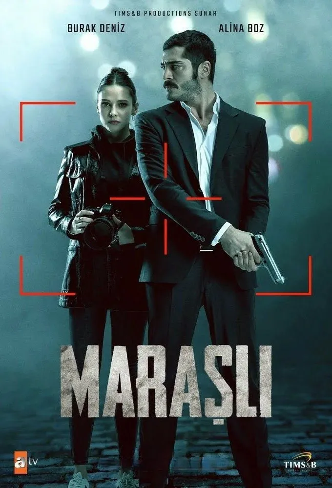 Марашанец (2021) poster