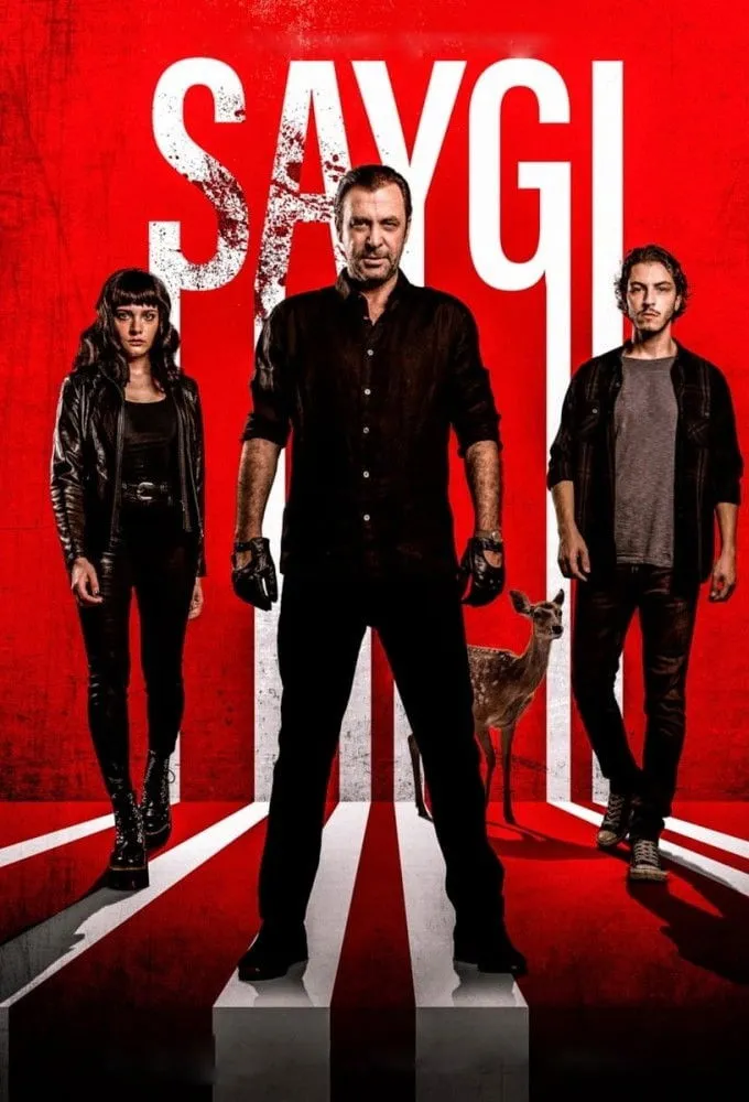 Уважение (2020) poster