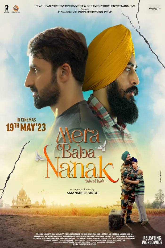 Mera Baba Nanak (2023) poster