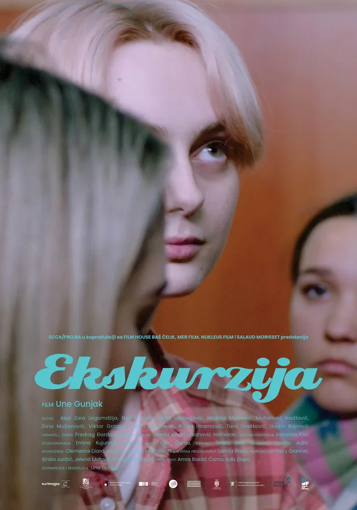 Экскурсия (2023) poster