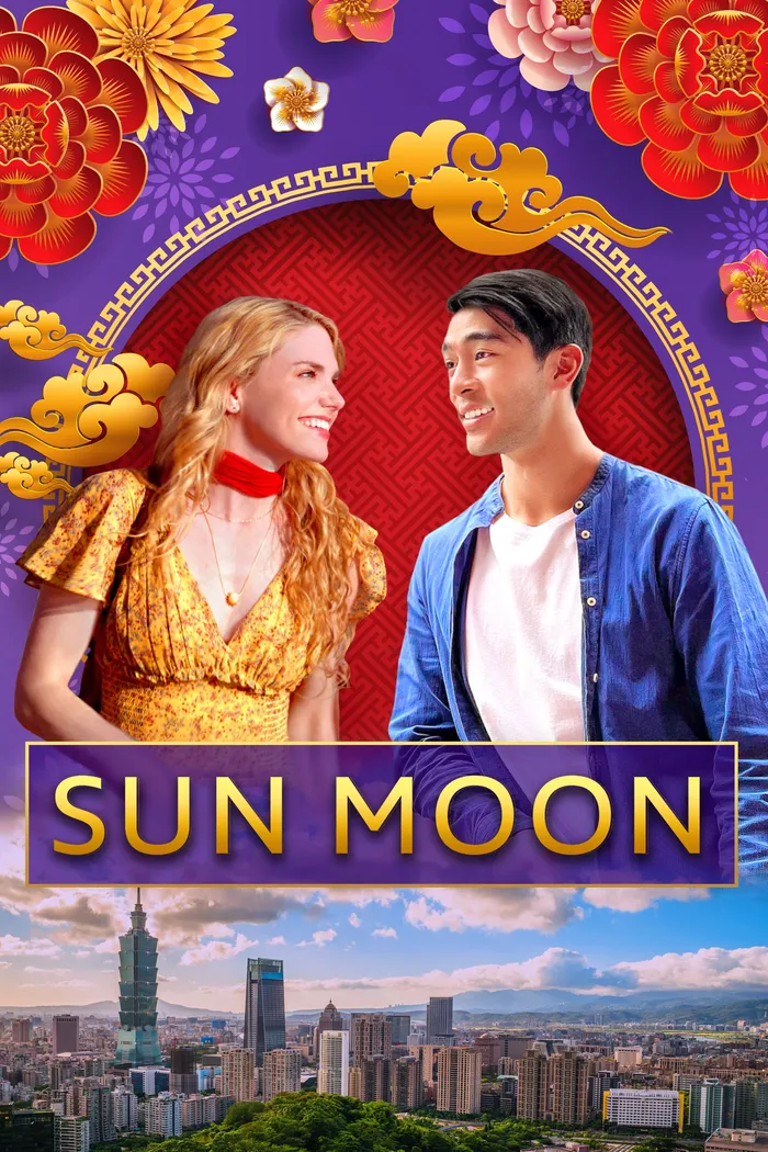 Sun Moon (2023) poster